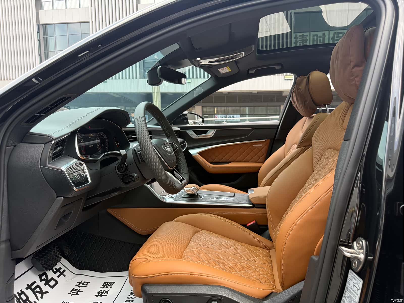 Audi A6L, 2023 20