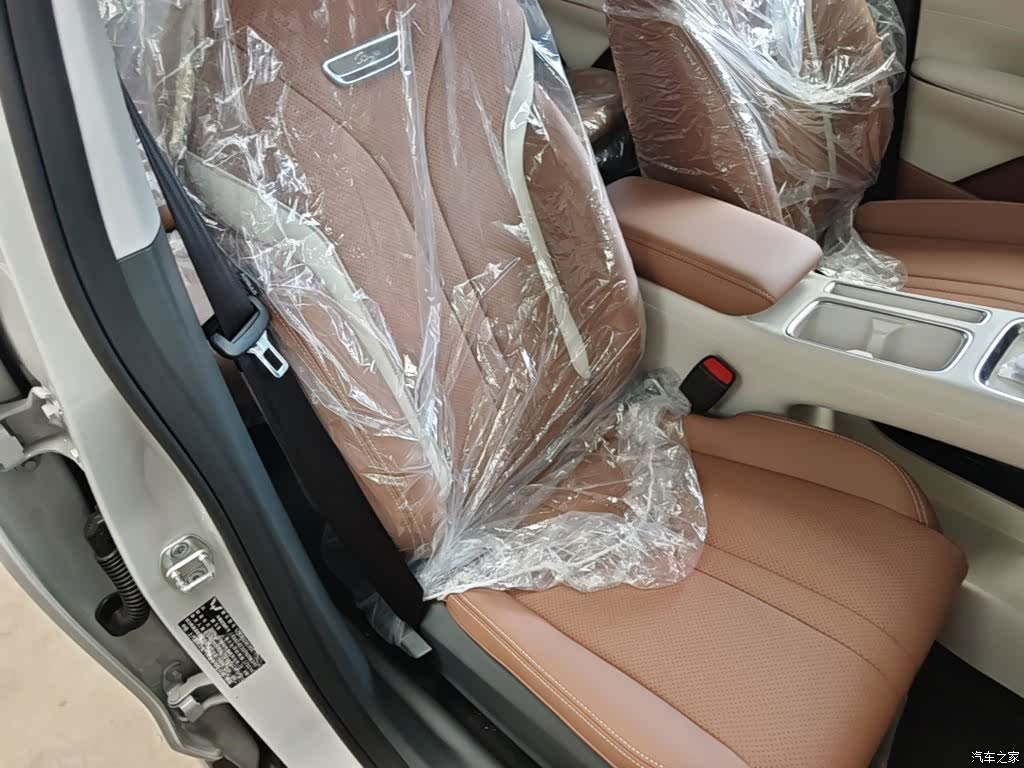 Wuling S, 2026 25
