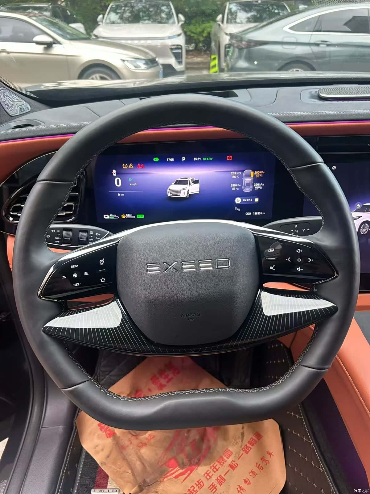 Exeed C-DM, 2025 3