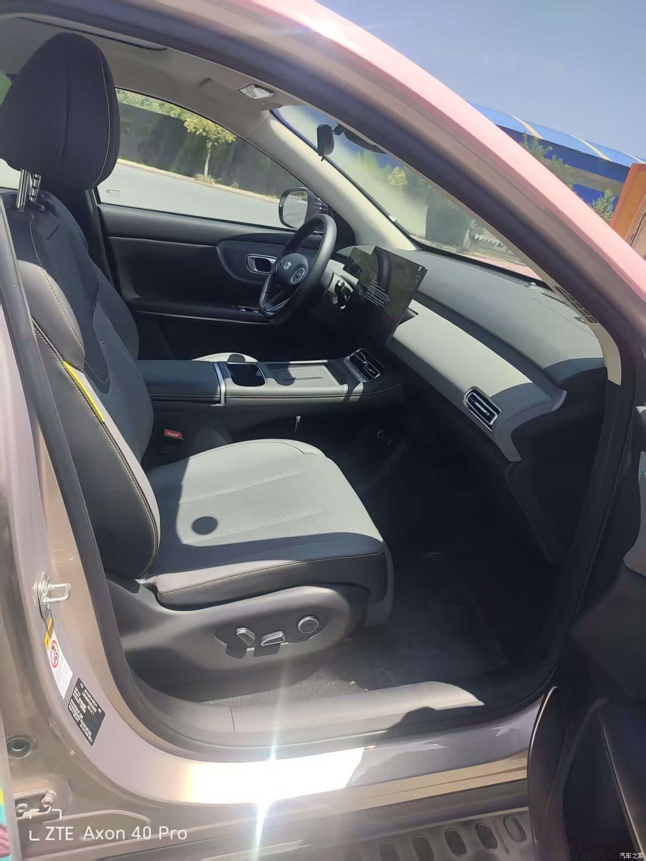 Changan Eado, 2026 10