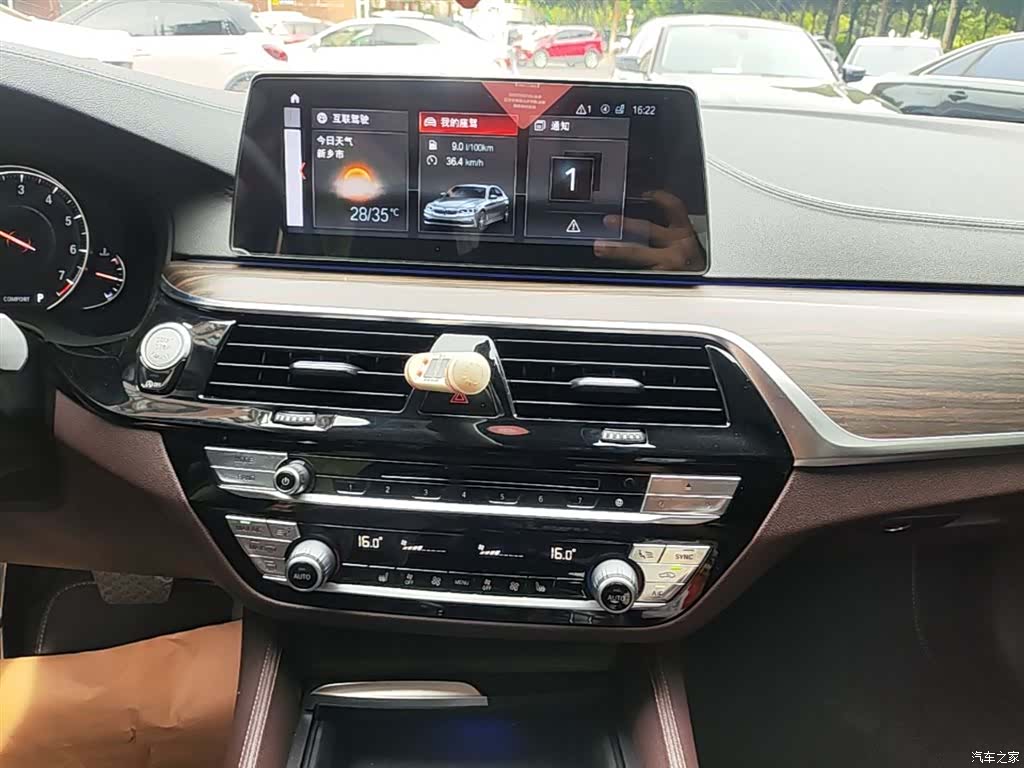 BMW 5 Series, 2018 12