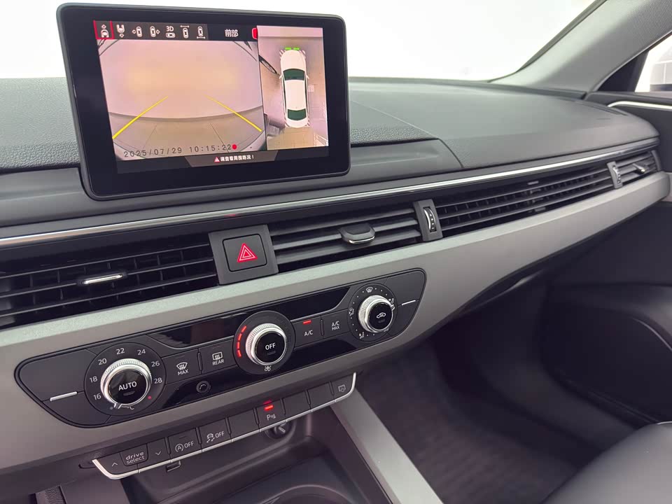 Audi A4L Audi A4L