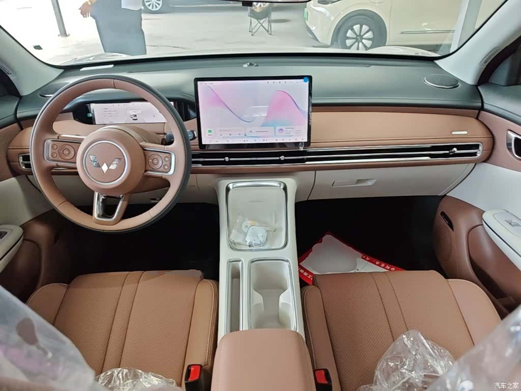 Wuling S, 2026 10