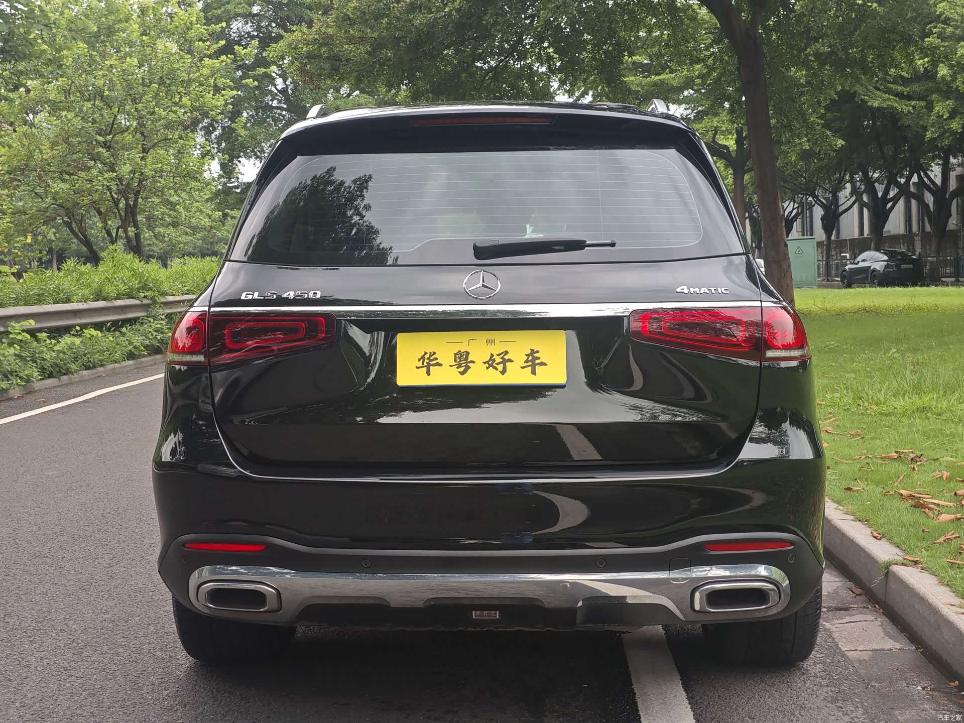 Mercedes-Benz GLS, 2020 3