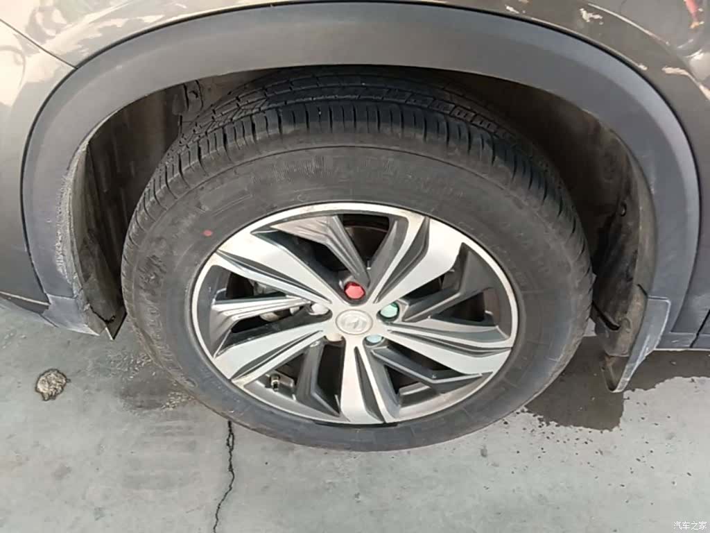 Changan CS75, 2020 25