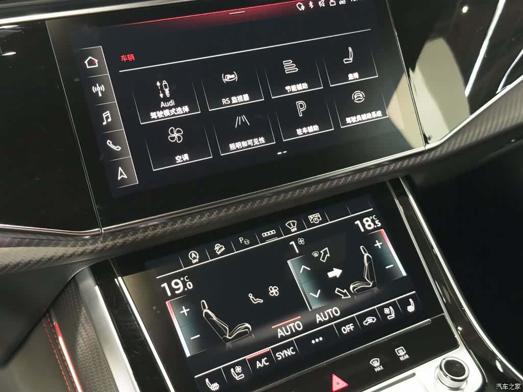 Audi Q8, 2022 11