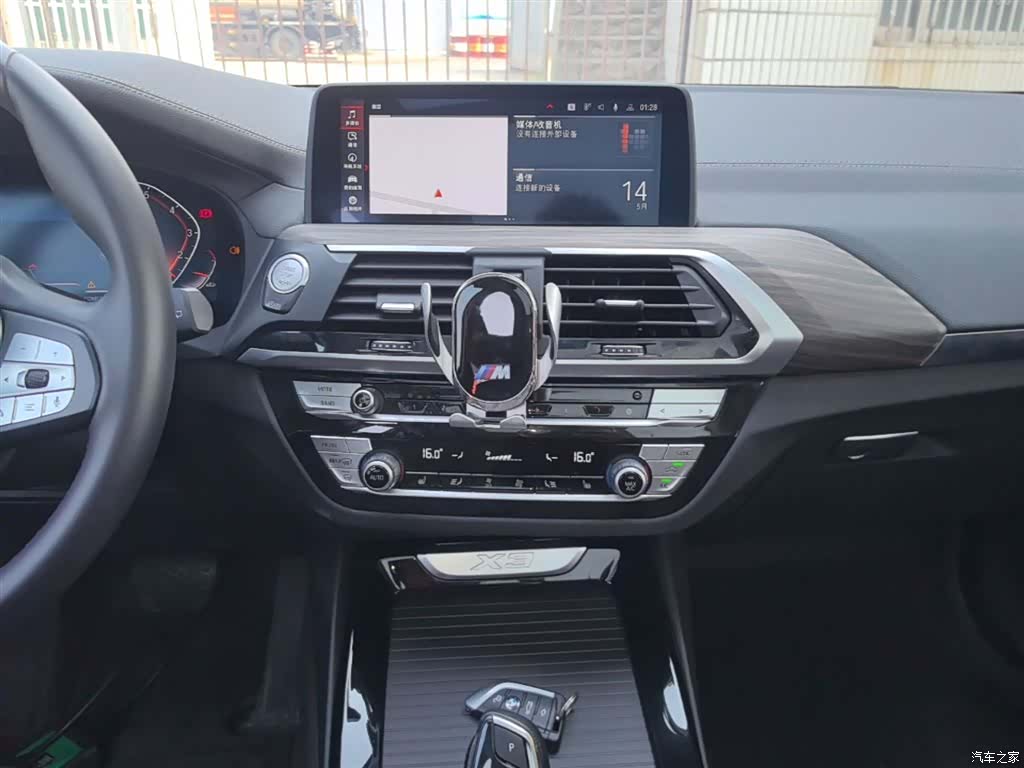 BMW X3, 2020 13
