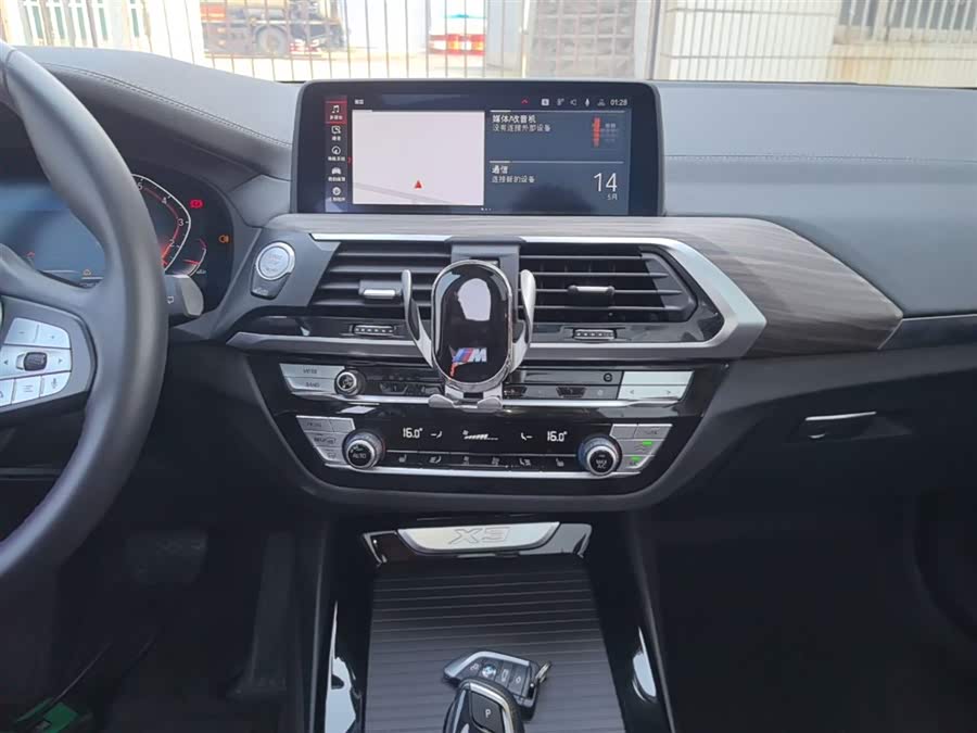 BMW X3 2020, фото 13
