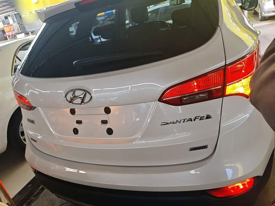 Hyundai Shengda
