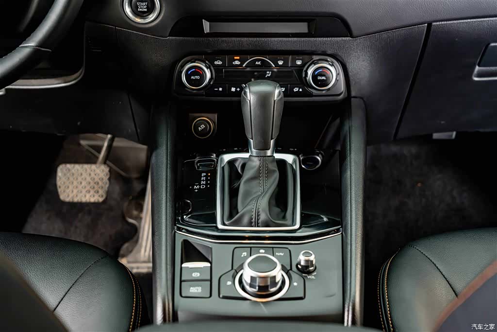 Mazda CX-5, 2021 15