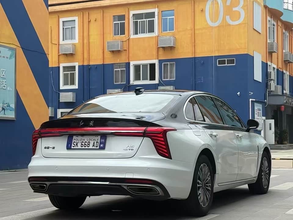 Hongqi H5