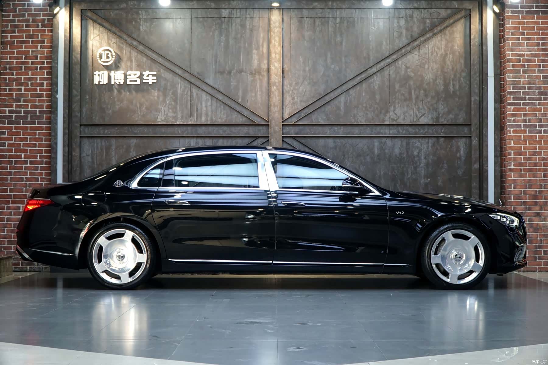 Maybach S-Class, 2022 22
