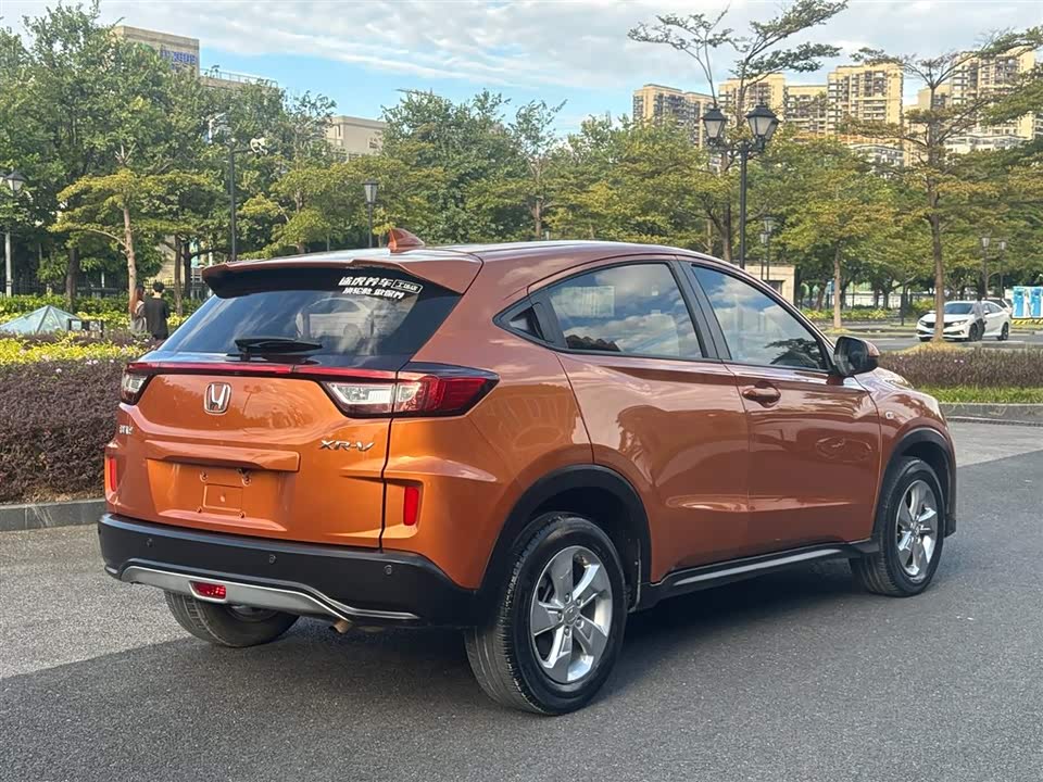 Honda XR-V