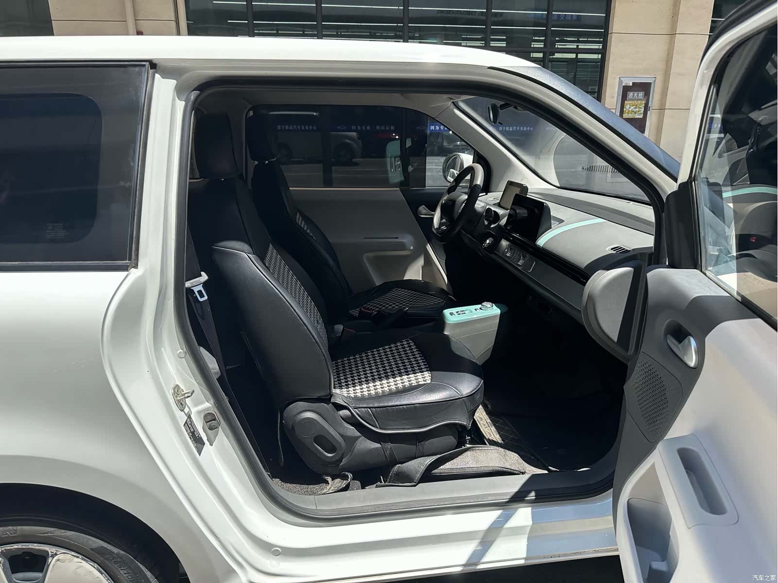Changan Lumin, 2023 8