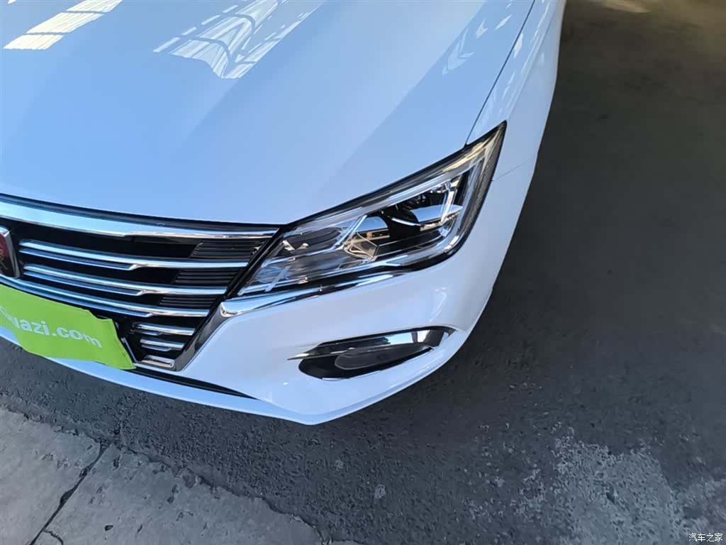 Roewe i5, 2021 24
