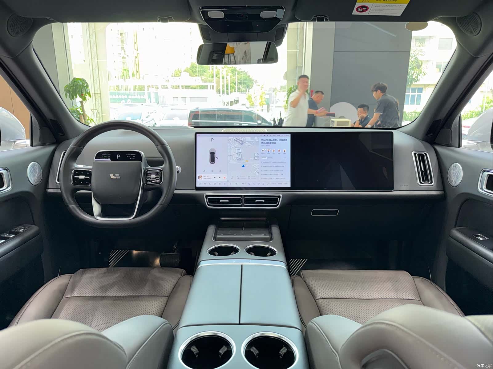 Li Auto L9, 2022 6