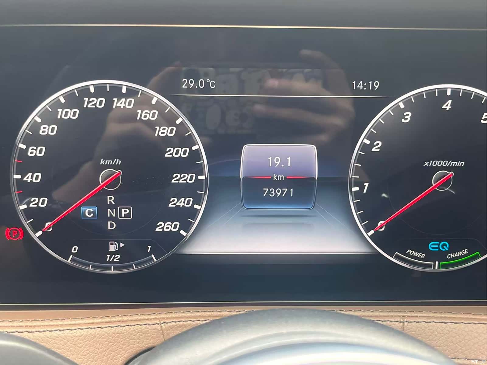 Mercedes-Benz S-Class, 2020 11