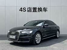 �µ�A6L 2016�� 30 FSI ������
