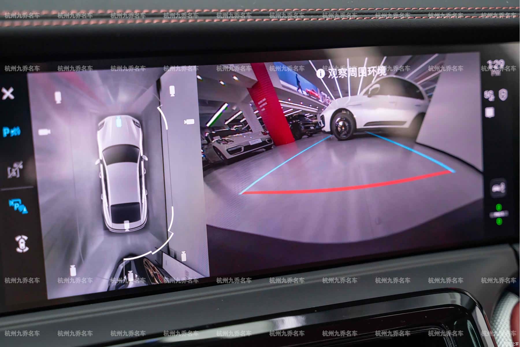 Porsche Panamera, 2025 22
