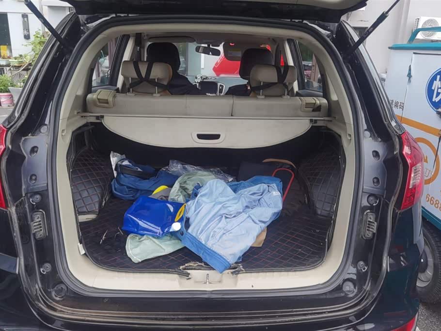 Chery Tiggo 5