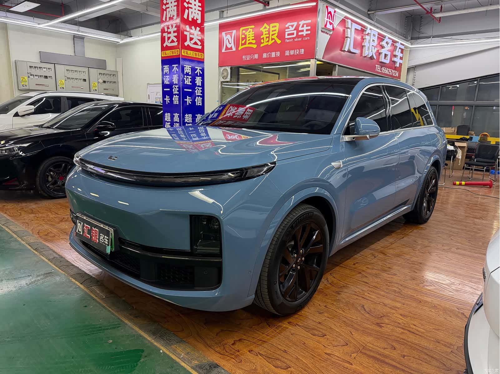 Li Auto L8, 2023 1