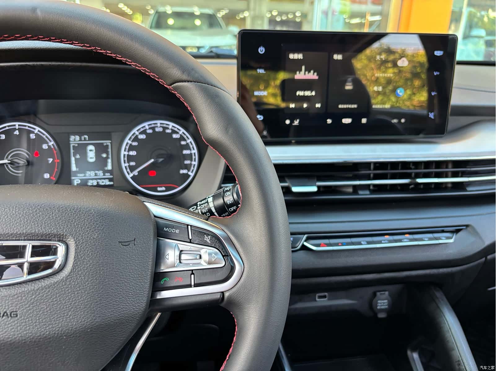 Geely X3, 2021 19