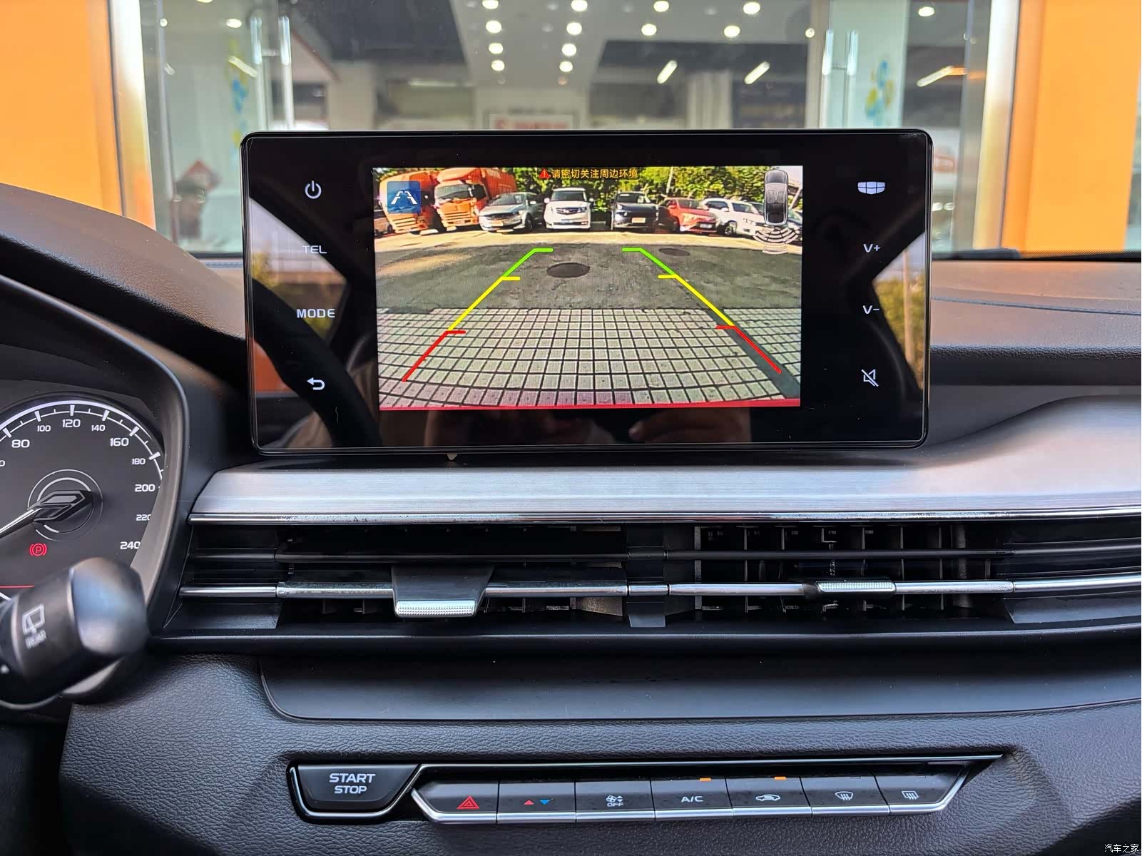 Geely X3, 2021 22