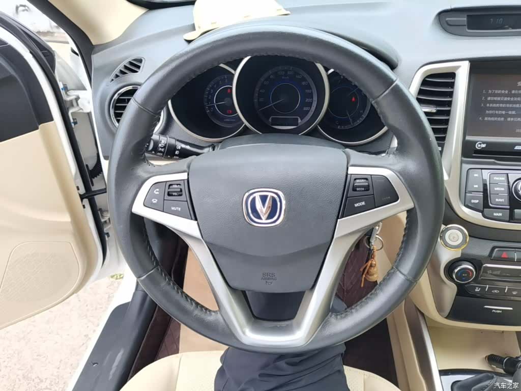 Changan Eado, 2016 11