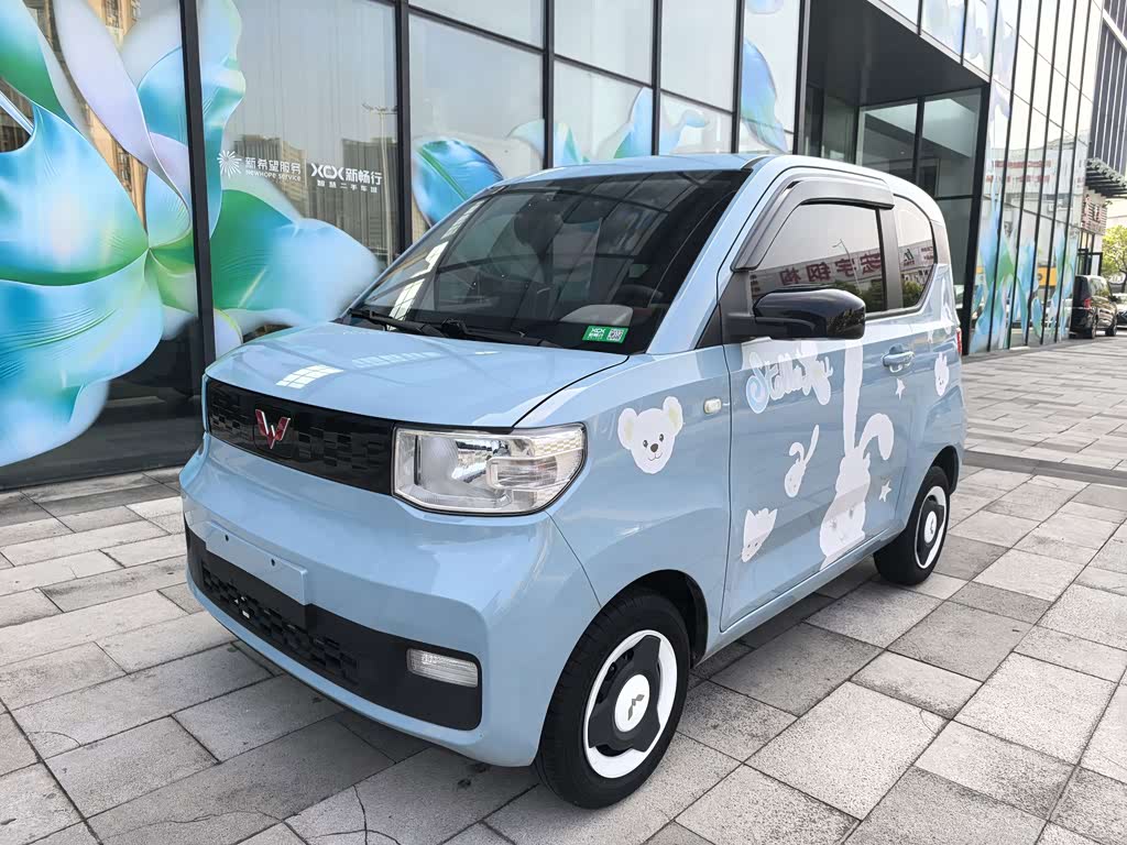 Wuling Mini EV