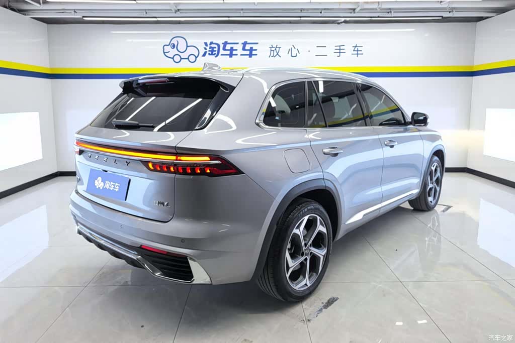 Geely Xingyue L, 2022 3