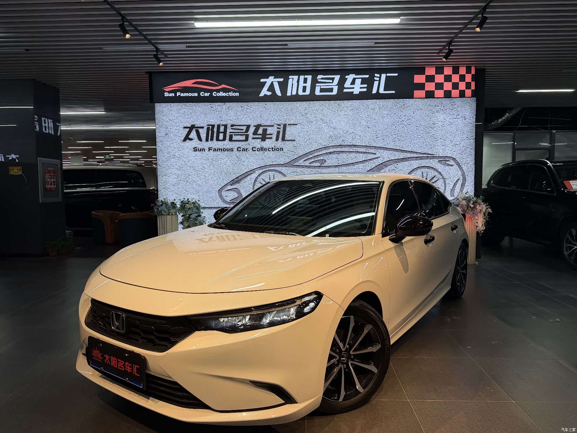 Honda Integra, 2022 1