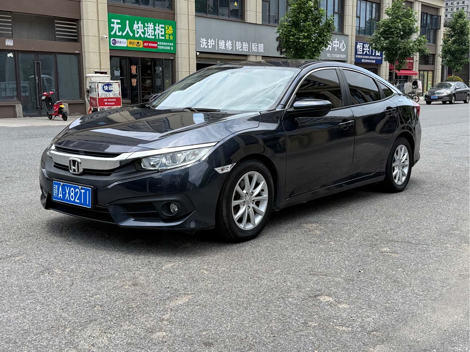 Honda Civic, 2017 3
