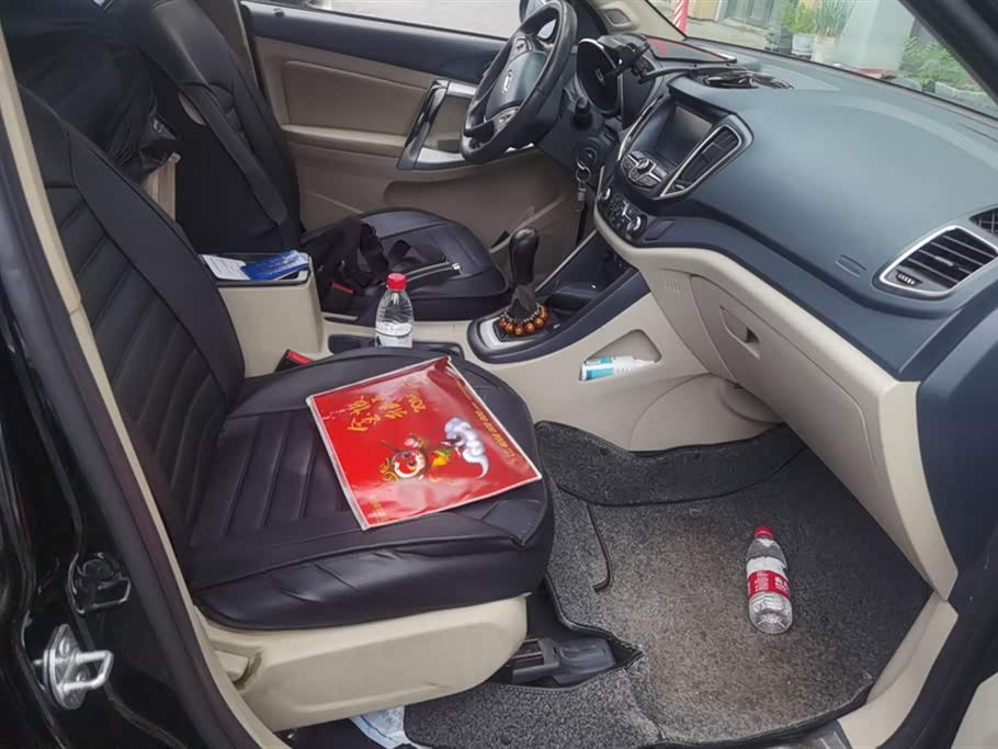 Chery Tiggo 5