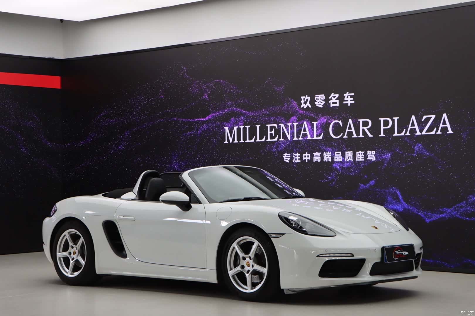 Porsche Boxster, 2018 1