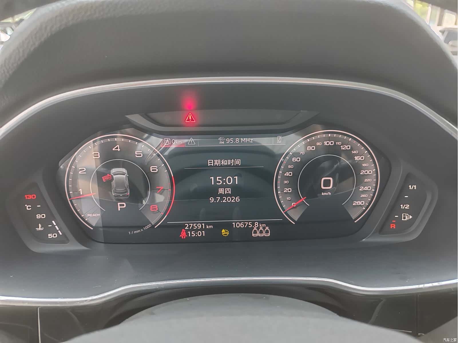 Audi Q3, 2022 12