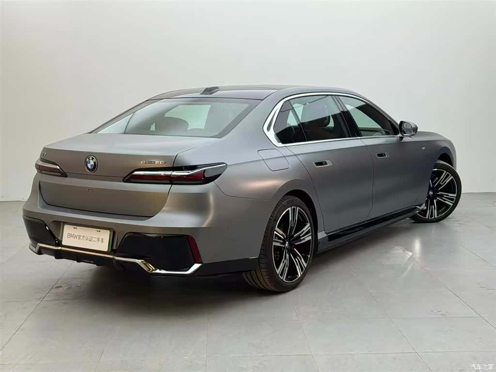 BMW i7, 2025 3