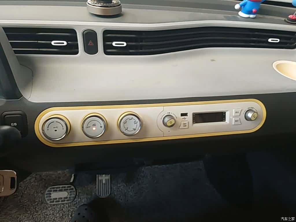 Wuling Yuan, 2021 13