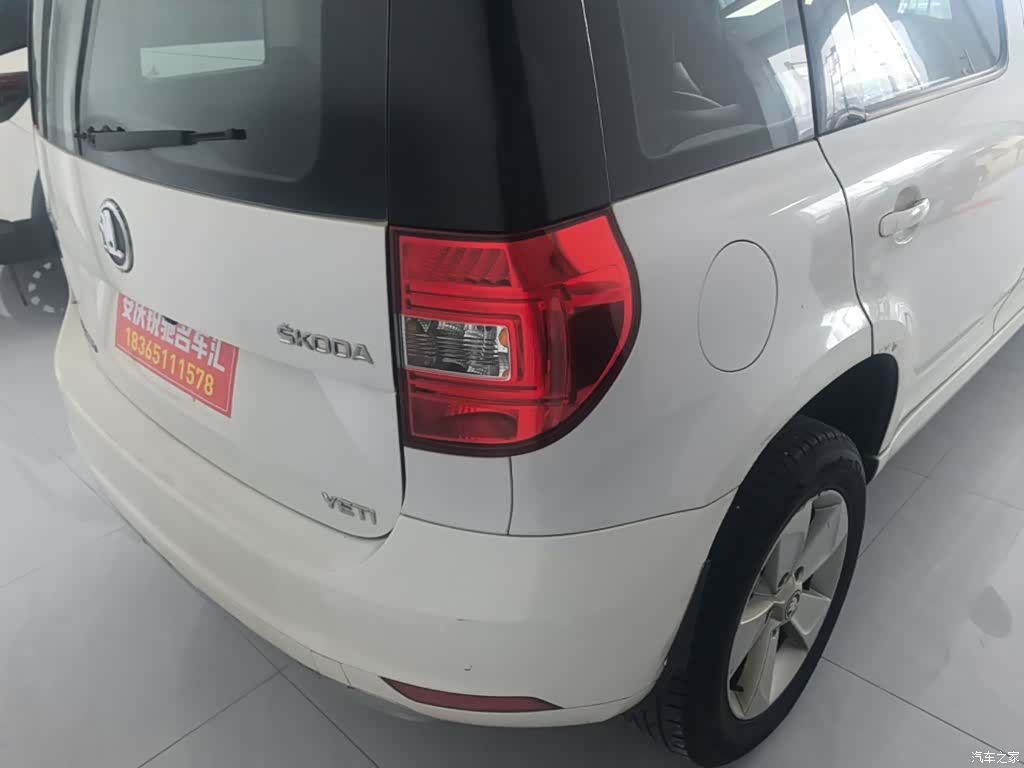 Skoda Yeti, 2015 8
