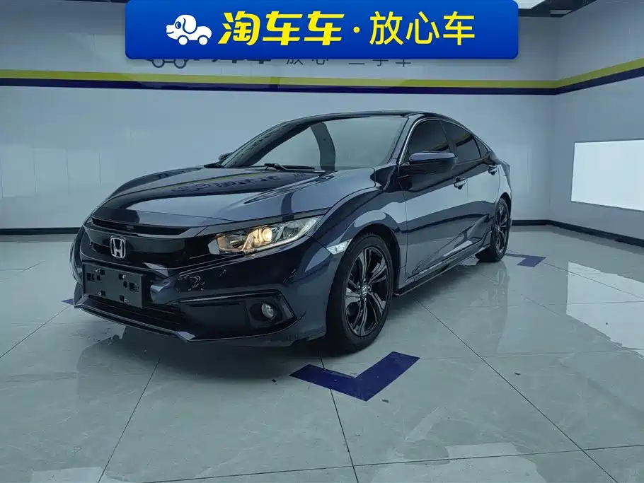 Honda Civic Honda Civic
