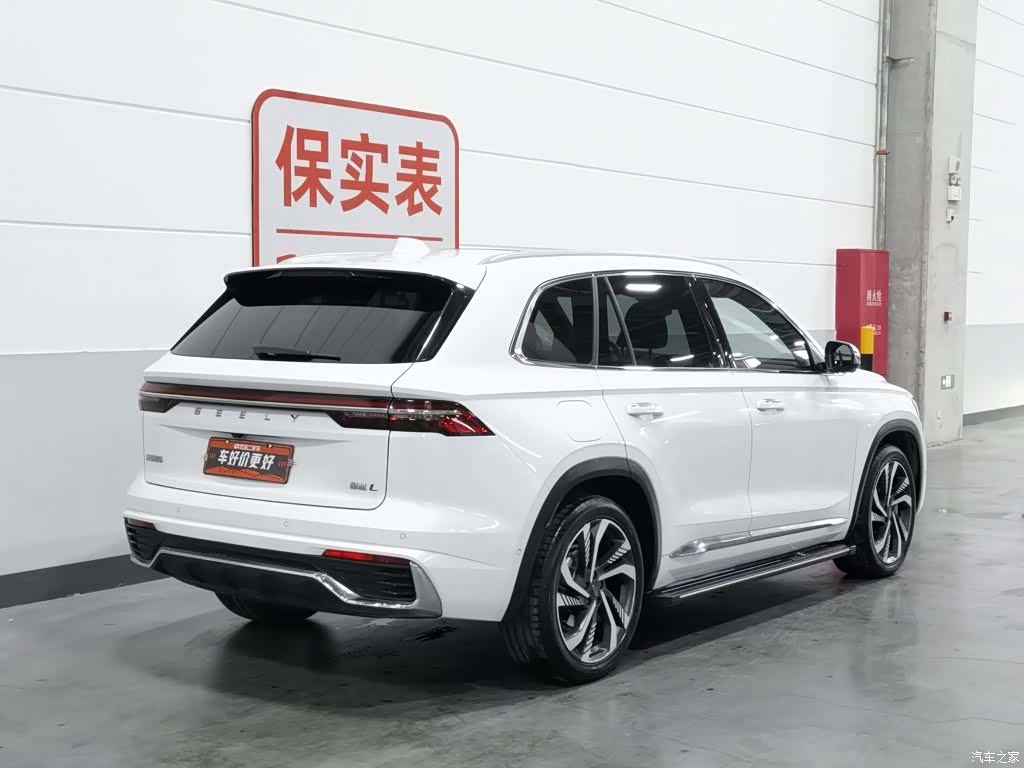Geely Xingyue L, 2021 2