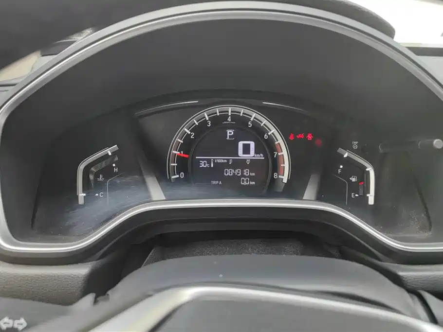 Honda CR-V Honda CR-V