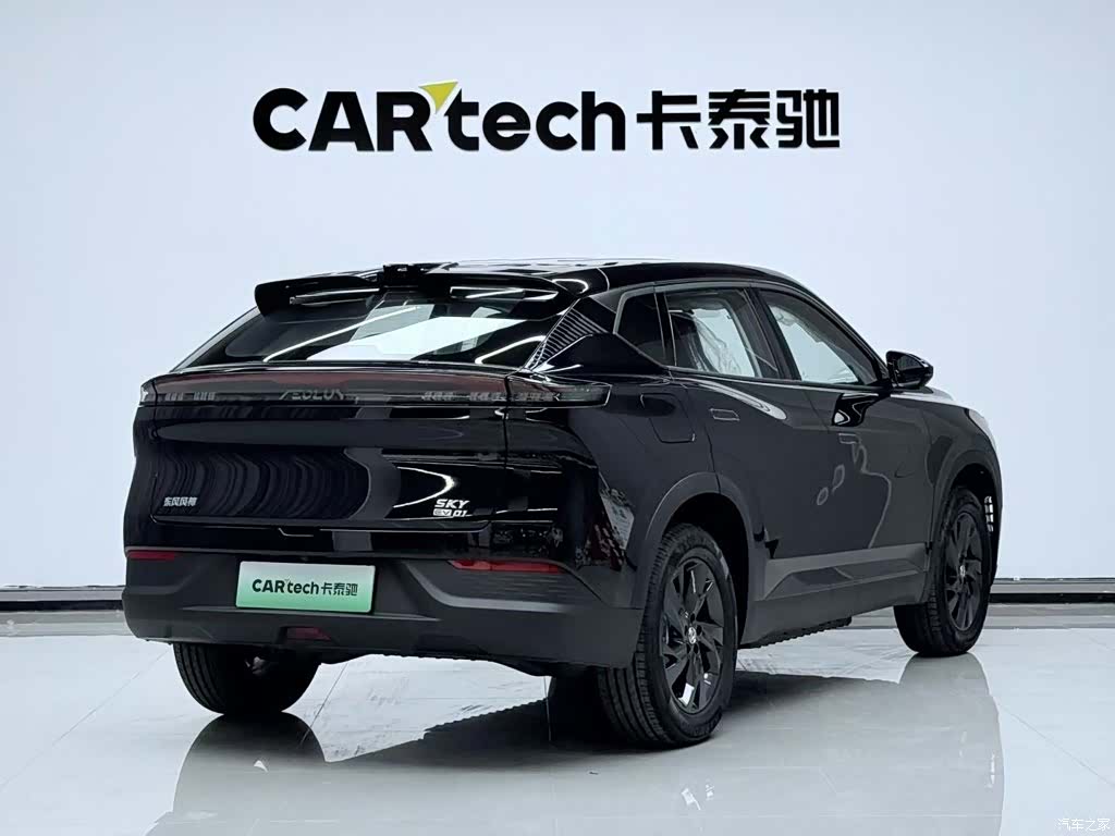 DongFeng EV01, 2025 3