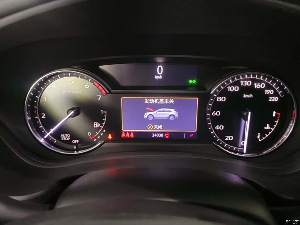 Cadillac XT4, 2021 12