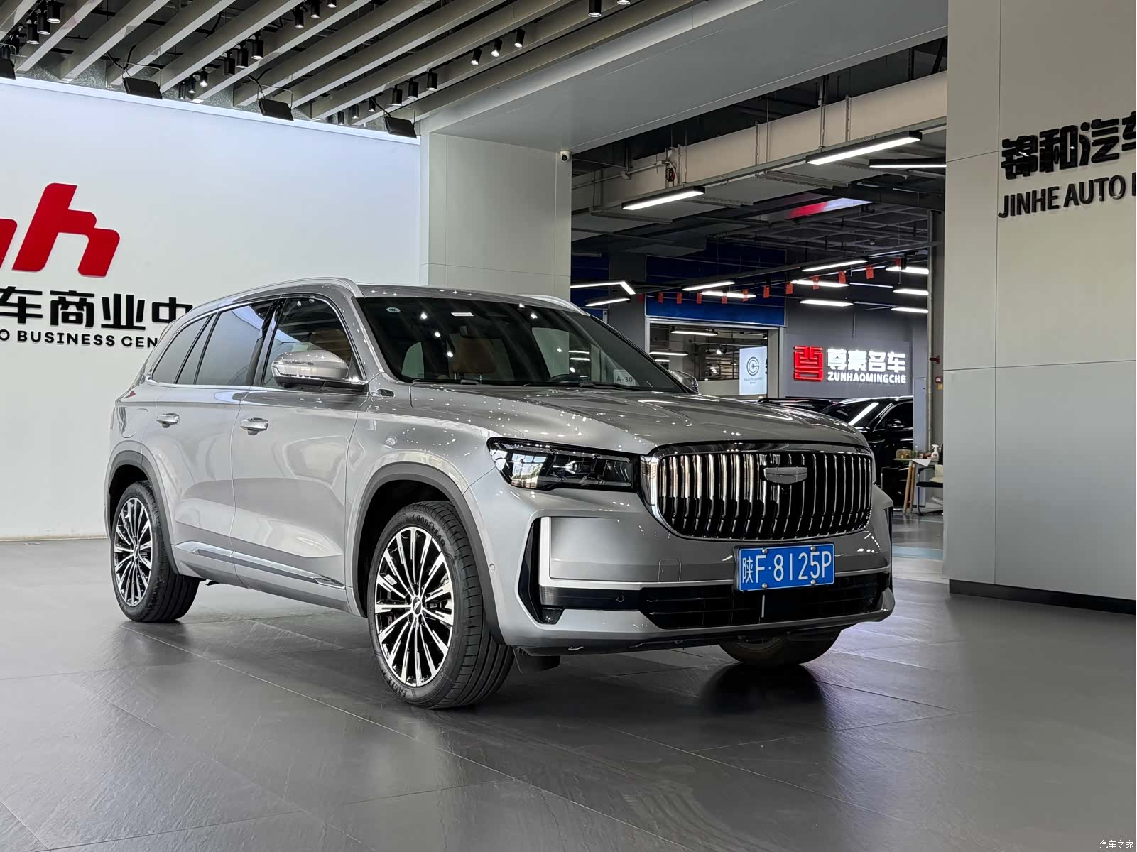 Geely Xingyue L, 2023 3