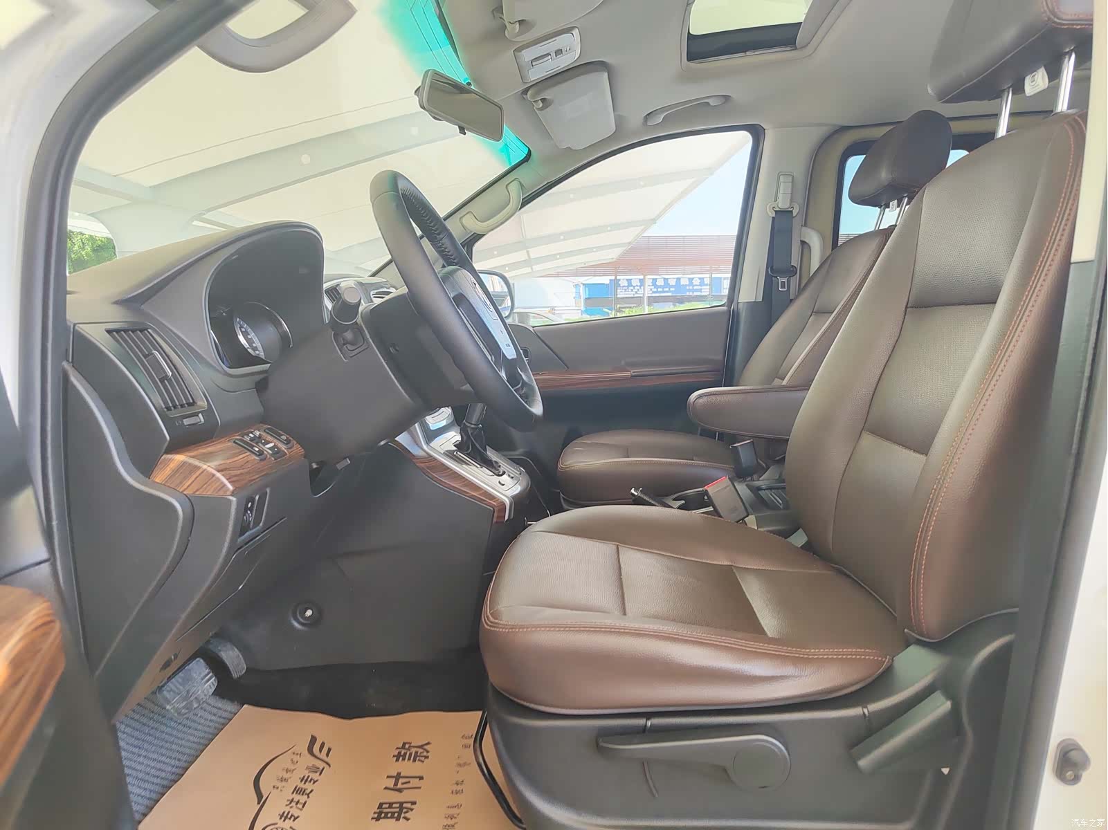 DongFeng CM7, 2018 18