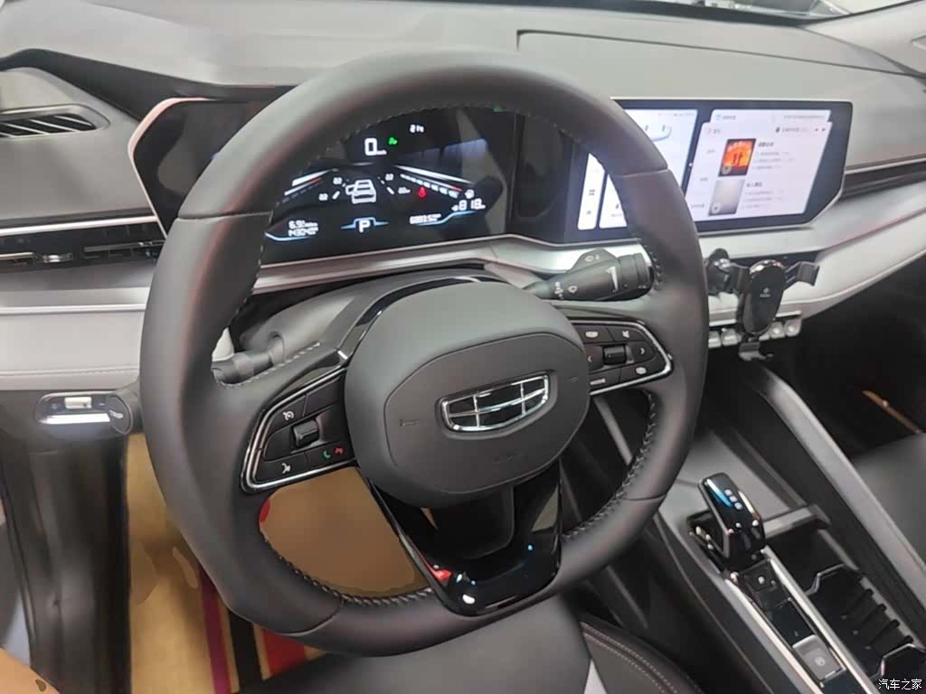 Geely Binray, 2023 10
