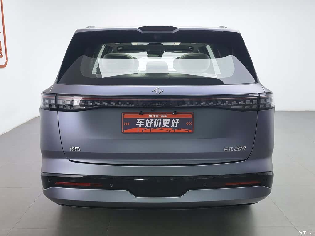 DongFeng eπ008, 2025 4