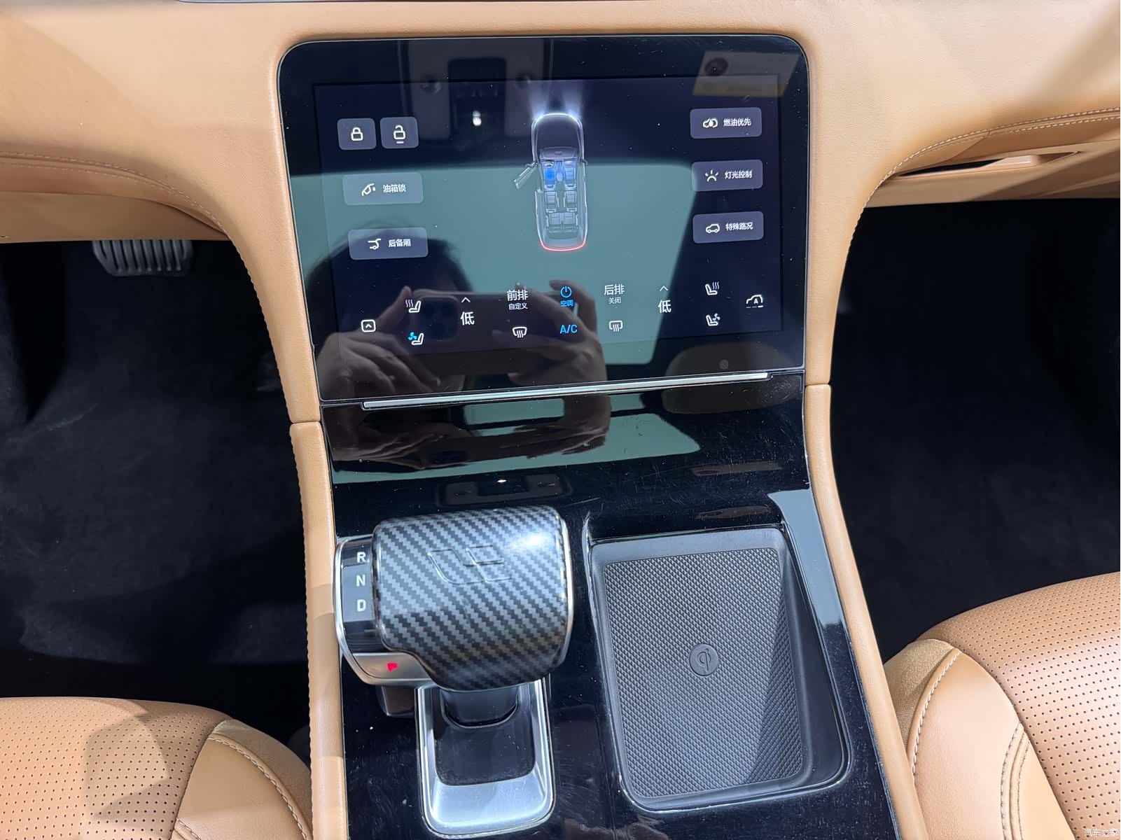 Li Auto ONE, 2021 13