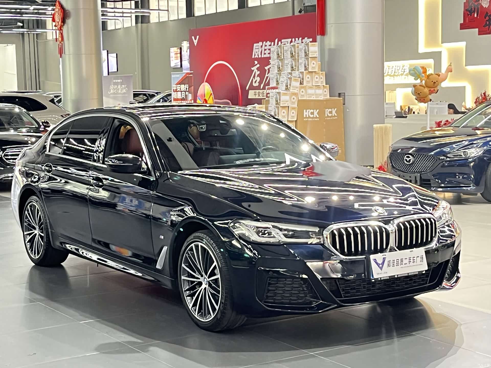 BMW 5 Series, 2023 3