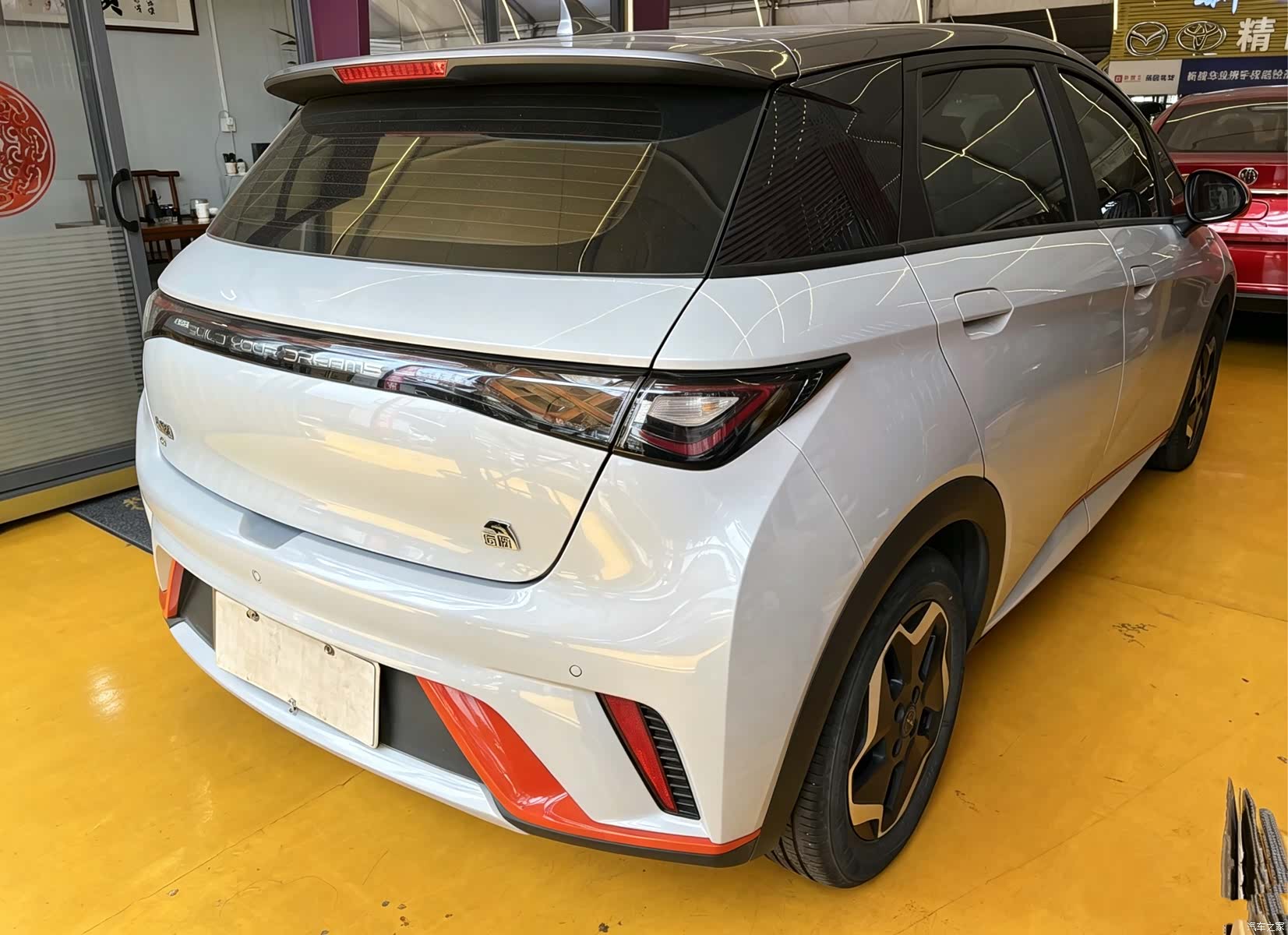 BYD Dolphin, 2022 4